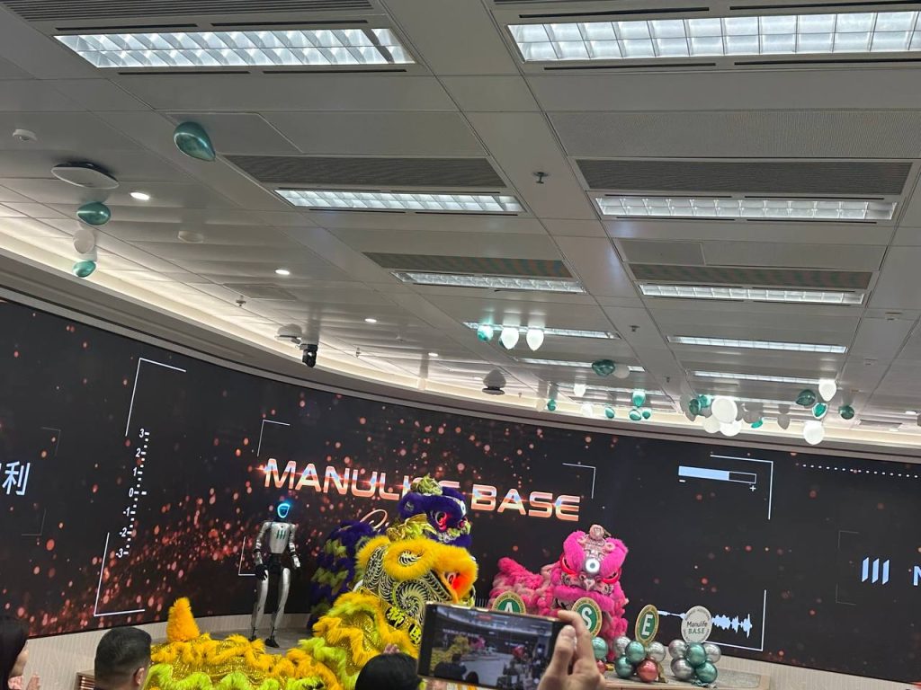 香港宏利公司活動